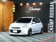 2011 Nissan MARCH 1.2 (ปี 10-21) EL Hatchback