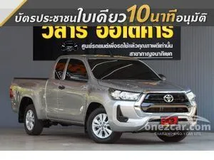 2021 Toyota HILUX REVO 2.4 Smart Cab Z Edition Entry Pickup