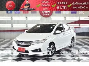 2015 Honda City 1.5 SV Sedan