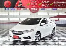 2015 Honda City 1.5 (ปี 14-18) SV Sedan