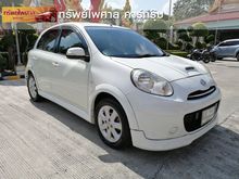2011 Nissan March 1.2 (ปี 10-16) VL Hatchback AT