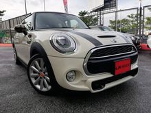 2016 MINI Cooper S 2.0 Coupe UNREG CBU