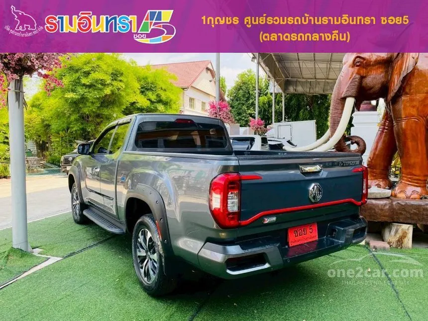 2022 MG Extender Grand X Pickup