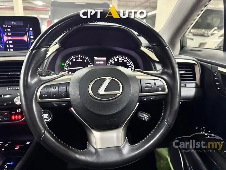 2020 Lexus RX 300 Luxury SUV