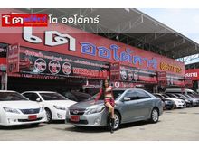 2014 Toyota Camry 2.5 (ปี 12-16) Hybrid Sedan AT