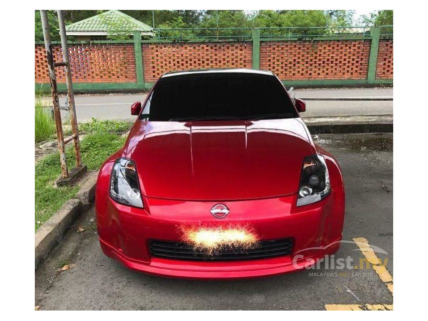 2007 Nissan 350Z Coupe Coupe