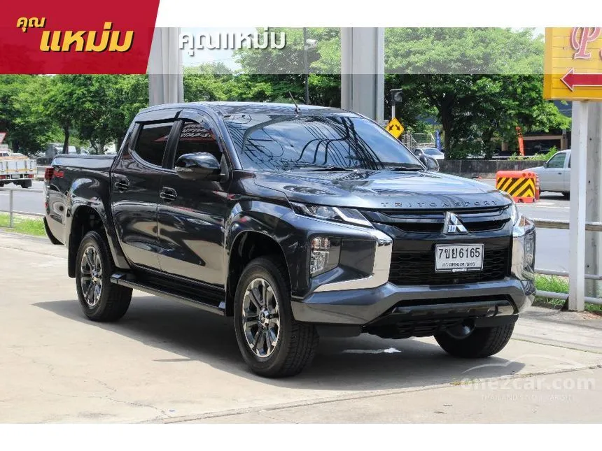 2022 Mitsubishi TRITON GLS Plus Double Cab Pickup