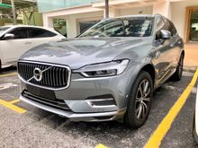 2021 Volvo XC60 2.0 Recharge T8 Inscription Plus SUV