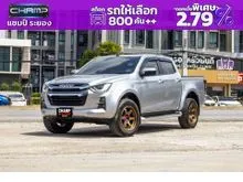 2022 Isuzu D-MAX 1.9 Cab-4 (ปี 19-26) Hi-Lander Z Pickup