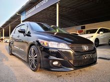 2013 Honda Stream 1.8 i-VTEC RSZ MPV Facelift Unreg