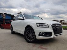 2013 Audi Q5 2.0 TFSI Quattro SUV * NO GST * GREAT MASSIVE SALES * TRUSTED DEALER * CALL NOW FOR MORE DEALS