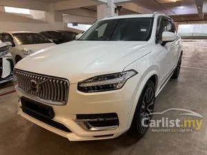 2023 Volvo XC90 2.0 Recharge T8 Ultimate PHEV SUV