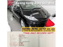 (ACTUAL YR MADE 2O11)(GST INCLU)(REG 2O15)(2 P-DOOR 7 SEATER)(VERY TIPTOP)(LOW MILE)(KL AREA)(MANY CHOICES) TOYOTA ESTIMA FACELIFT 2.4 AERAS-G MPV