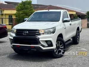 2023 Toyota Hilux 2.4 Single Cab Pickup