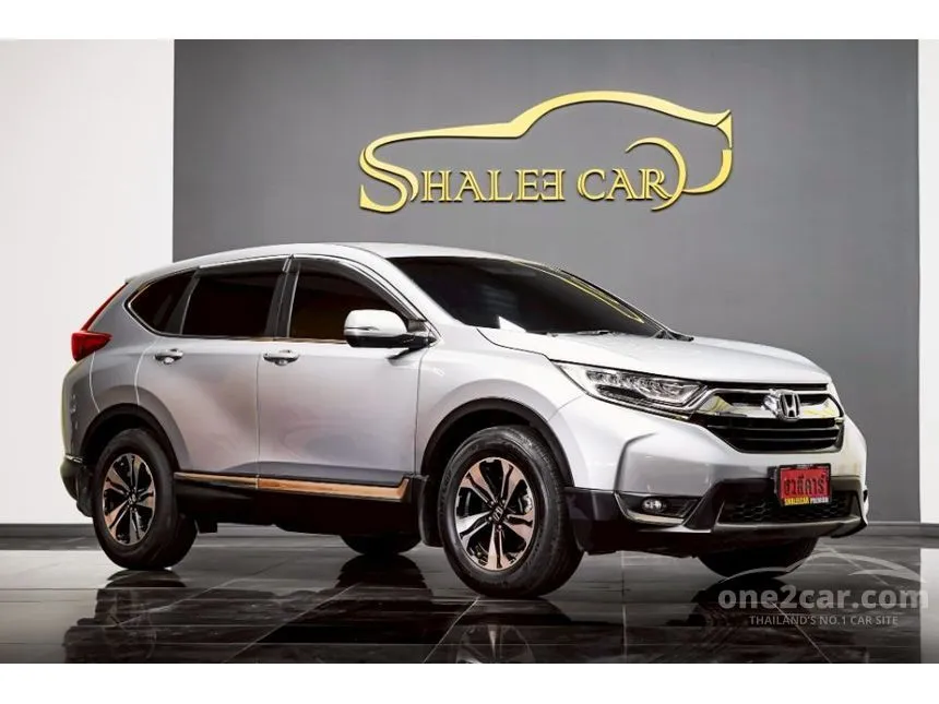 2017 Honda CR-V E SUV