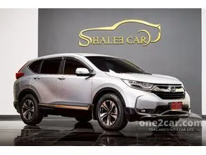 2017 Honda CR-V 2.4 E SUV