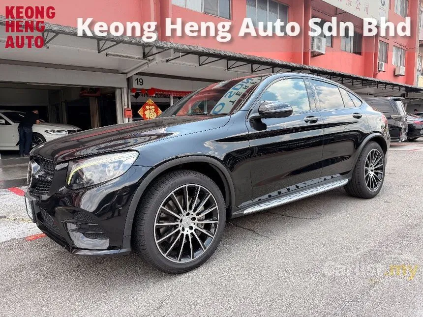 2018 Mercedes-Benz AMG GLC43 4MATIC Coupe