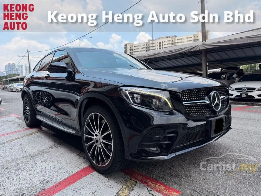 2018 Mercedes-Benz AMG GLC43 4MATIC Coupe