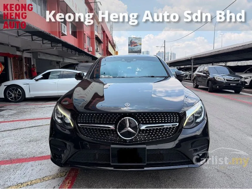 2018 Mercedes-Benz AMG GLC43 4MATIC Coupe