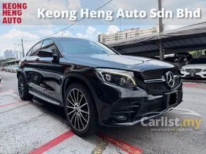 2018 Mercedes-Benz AMG GLC43 3.0 4MATIC Coupe