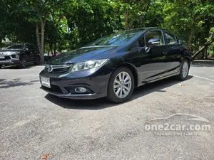 2013 Honda CIVIC 1.8 E Sedan