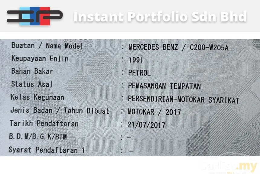2017 Mercedes-Benz C200 Exclusive (7G-TRONIC Plus) Sedan