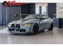 BMW M4 CSL 3.0 2023 Frozen Brooklyn Grey