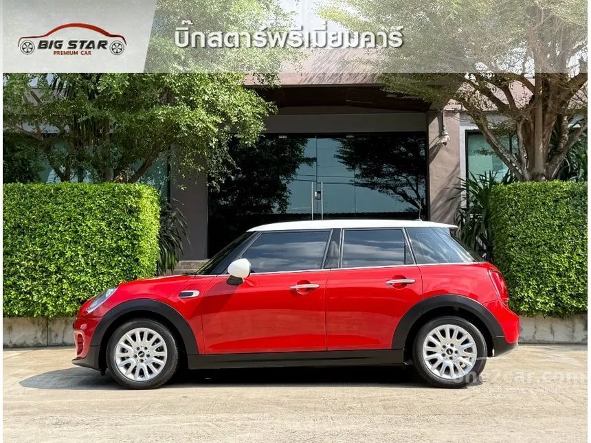 2016 Mini COOPER 5-Door Hatchback