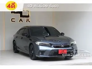 2022 Honda CIVIC 1.5 RS Sedan