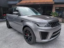 2020 Land Rover Range Rover Sport 5.0 SVR SUV