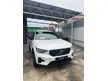 New 2023 Volvo XC40 1.5 Recharge T5 Ultimate SUV - Cars for sale