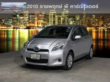 2013 Toyota Yaris 1.5 (ปี 06-13) J Hatchback AT