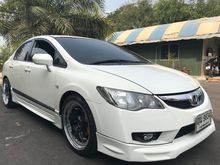 2011 Honda Civic 1.8 FD (ปี 05-12) S i-VTEC Sedan AT