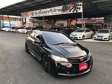 2009 Honda Civic 1.8 FD (ปี 05-12) S i-VTEC Sedan AT