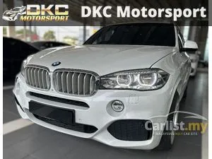 2018 BMW X5 2.0 xDrive40e M Sport SUV / BMW IPERFROMANCE HYBRID SYSTEM / ADAPTIVE LED HEADLIGHTS / REVERSE CAMERA WITH NAVIGATION / ELECTRIC TAILGATE