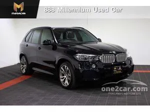 X5 outlet 2.0 xdrive40e