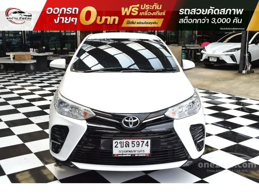 2022 Toyota Yaris Ativ Entry Sedan