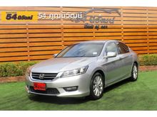 2015 Honda Accord 2.0 (ปี 13-17) EL i-VTEC Sedan AT
