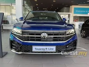2024 Volkswagen Touareg R-Line V6 - Clearance Unit