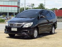 2015 Toyota Innova 2.0 (ปี 11-15) V Wagon