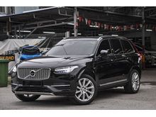 2017 Volvo XC90 2.0 T8 * UNDER WARRANTY FEDERAL AUTO * 51K km Original Mileage * TIP TOP Conditions