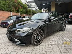2021 BMW M2 3.0 Competition Coupe