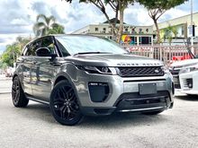 2016 Land Rover Range Rover Evoque 2.0 Si4 Coupe