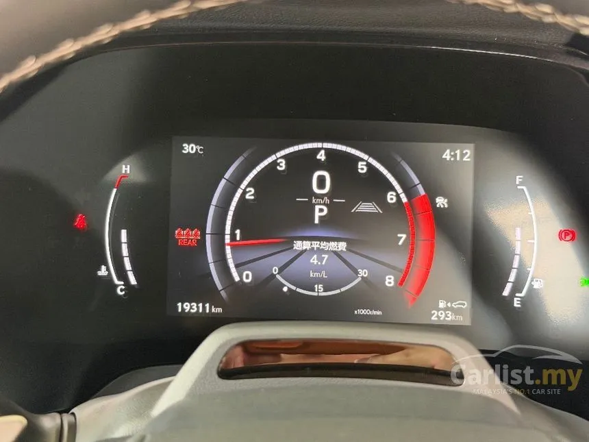 2023 Lexus RX 350 F Sport Handling SUV