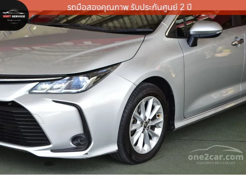 2020 Toyota Corolla Altis G Sedan