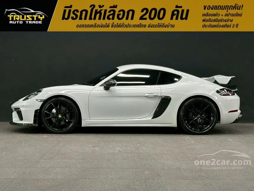 2019 Porsche 718 Cayman Coupe