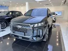 2026 Chery TIGGO CROSS 1.5 Turbo & Hybrid HEV New