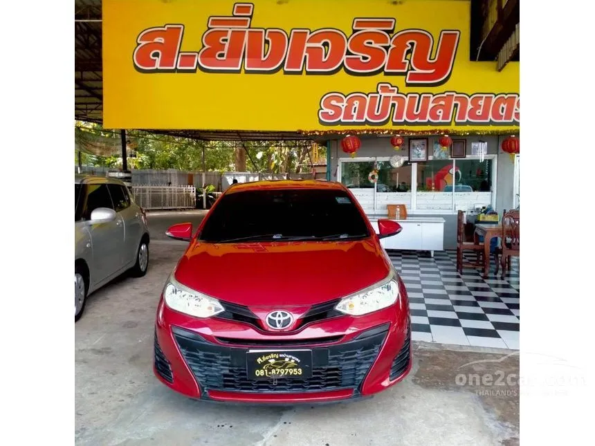 2019 Toyota YARIS E Hatchback