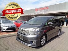 2010/2013 Toyota Vellfire 2.4 Z AT - LOW MILEAGE + FULL LOAN + FREE 1 YEAR WARRANTY + FREE 1 YEAR SERVICE BY AUTHORIZED TOYOTA DEALER