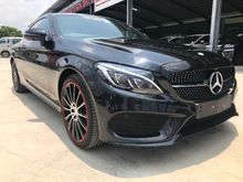 2016 Mercedes-Benz C300 2.0 Coupe